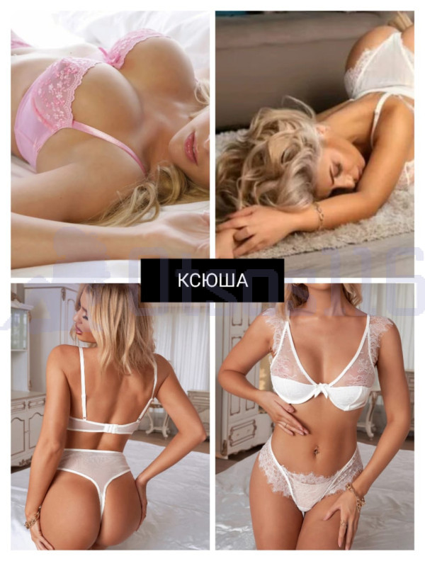 Анкета салона: Красотки😘 25 лет #4