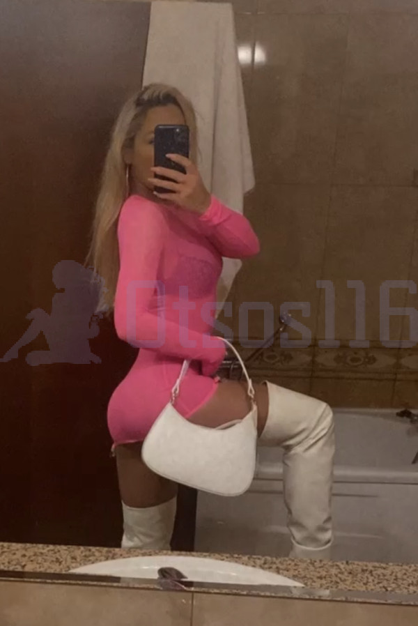 Проститутка Транс Алина 27 лет #1